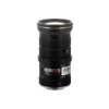 Obiektyw Kamery Cctv Do 6Mpx 1/2.7, 5-50Mm Bcs-05506Mir