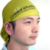 Seeed Multifunctional headwear scarf