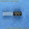 2SA1020