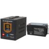 UPS SAZ PROsinus700W + 12V 100Ah zestaw awaryjne zasilanie pieca pompy CO