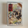 Ninja Massacre - CPC
