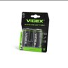 Bateria alkaliczna VIDEX LR20/D 2pcs blister