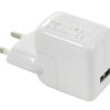 LAD.SIEC.2,1A 10W USB A BIALA