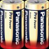 LR14PPG/2BP Alkaline battery, LR14, 1.5-volt, Panasonic
