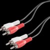 2x RCA plug to 2x RCA plug, 2.5 m