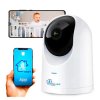 ExtraLink Smart Life HomeEye