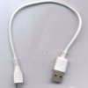 KABEL WTYK USB A - WTYK MICRO USB 27CM BIAŁY (KABUSB-MIC-027-W)