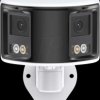I91 DW Surveillance camera, IP, LAN, PoE, outdoor