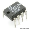 ADM1485JN RS-485 Low Power Transceiver DIP8 AD