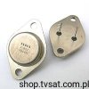 KU602 NPN 80V 3A 10W TO3 TESLA