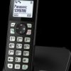 KX-TGC450GB DECT-Telefon