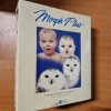 Amiga Morph Plus Software Big Box