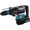 Makita HR005GD202 HR005GD202 XGT 40Vmax Rotary Hammer 40V 2 x 2.5Ah Li-ion