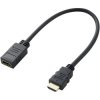 SpeaKa Professional SP-7870100 Audio & Visual Cables black 1m length