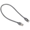 Kabel Ethernet Cat6 długość 400mm Legrand