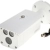 Kamera Ahd, Hd-Cvi, Hd-Tvi, Pal Hac-Hfw1500d-0360B-S2 - 5Inbsp/Brmpx...