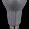 L641435827 LED lamp E14, 5 W, 350 lm, 2700 K, PAR16