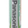 Akumulator AAA NiMH, 1.2V, 750mAh, Panasonic