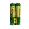 GP GPPCC24UC004 Greencell Zinc Chloride AAA Battery - Pack of 2