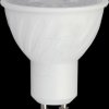 212006 LED spotlight GU10, 6 W, 445 lm, 6500 K, dimmable, CREE chip