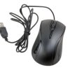 Black 3 Button Optical Mouse with Scroll Wheel - Wired USB [Discontinued]