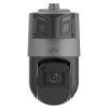 KAMERA IP SZYBKOOBROTOWA IPC98246EFW-X42-W-VH1 PANORAMICZNA - 4 Mpx, 6 Mpx, 6 ... 252 mm, 2 x 2.2 mm UNIVIEW
