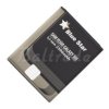 Bateria Bluestar do Samsung i9300 Galaxy S3 / SIII Li-ion 2300mAh