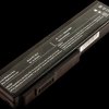 53323 Laptop battery for ASUS, Li-Ion, 5200 mAh