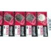 BATERIA CR 2025 MAXELL