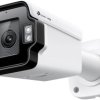 KAMERA TP-Link InSight S345ZI
