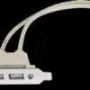 USBPLATELP Slot Plate 2x USB-A Port, Low Profile