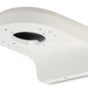 UCHWYT DAHUA PFB204W