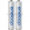 Akum. Panasonic ENELOOP R03 AAA min 800mAh