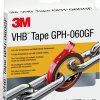 Taśma klejąca 3M GPH-060F19-3 (D x S) 3 m x 19 mm 3 m 1 szt.