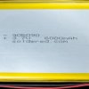 333289 Lithium-ion battery, SOLDERED 333289, 6000 mAh, 3.7 V