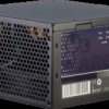 88882117 PSU Argus APS-520W