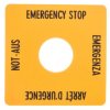 Tabliczka opisowa żółta 50x50mm EMERGENCY STOP SQT1 058874
