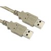 Kabel USB Złącze A USB A Złącze B USB A dł. 5m Przewód przedłużający USB USB 2.0 kolor: Beżowy