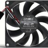PC-P Noiseblocker BlackSilent Pro fan PC-P - 80 mm