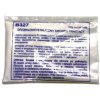 Środek drobnokrystaliczny B327/100g