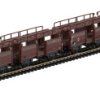 Wagon specjalny Märklin 86235 Z