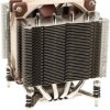 Noctua NH-D9DX i4 3U Radiator z wentylatorem na procesor Intel® 2066, Intel® 2011, Intel® 2011v3