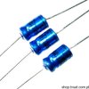 222202126101 100uF 25V Electrolytic 6.3x11.5mm AXIAL BCCOM