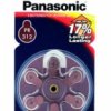 BAT.SLUCH.312 PANASONIC PR312 1SZT.