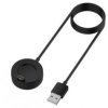 LAD.KABEL USB DO GARMIN 1M