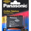 Akumulator do telefonów bezprzewodowych Panasonic P-P501