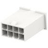 Plug housing, 8 pole, pitch 4.2 mm, straight, white, 1969604-8