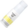 Canon 4690C001 Canon GI-53Y Yellow Ink Bottle