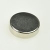Magnes stały; cylindryczny; N38; 18mm; 5mm; niklowany; neodymowy