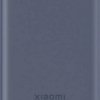 Powerbank Xiaomi PB100DPDZM 10000 mAh LiPo